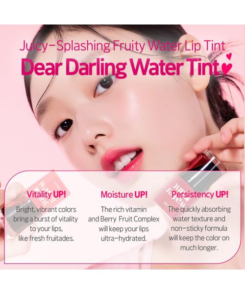 Etude: Dear Darling Water Tint 04 Red Grapefruit Ade