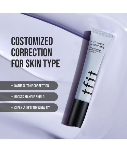 tfit: Cotton Veil Makeup Base 02 Lively Purple -  Face Base  30ml