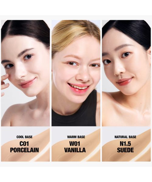 tfit: Layering Fit Cover Cushion Ex N1.5 Suede   12gm