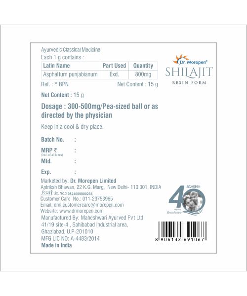 Dr. Morepen: Natural & Pure Himalayan Shilajit Resin - 126 gm