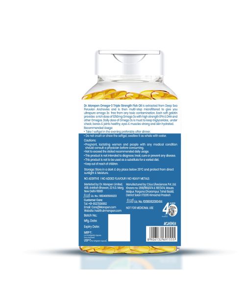 Dr. Morepen: Omega 3 Deep Sea Fish Oil Triple Strength - 60 Softgels