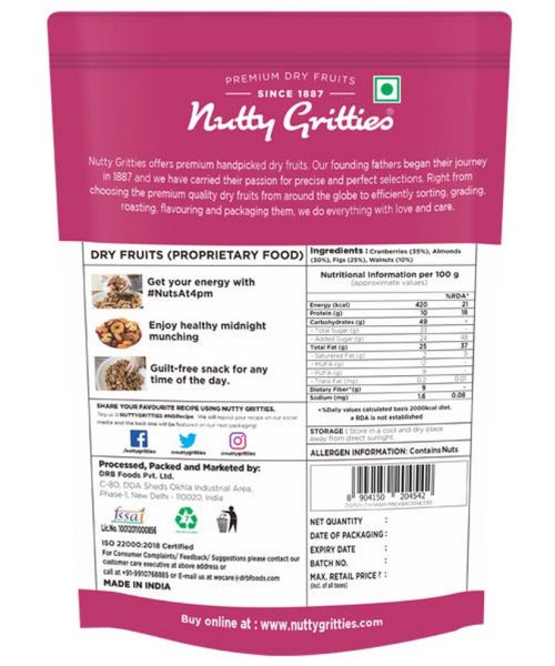 Nutty Gritties: Dry Fruits Blend for dietary fibre - 200 gm