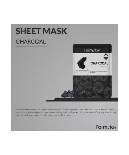 Farmstay: Visible Difference Sheet Mask Charcoal - 23ml