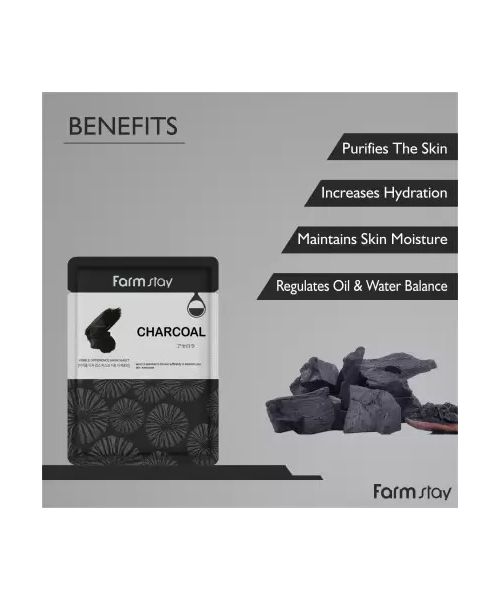 Farmstay: Visible Difference Sheet Mask Charcoal - 23ml