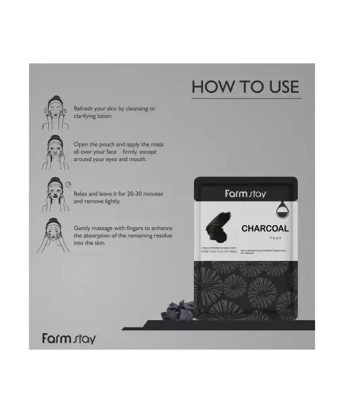 Farmstay: Visible Difference Sheet Mask Charcoal - 23ml