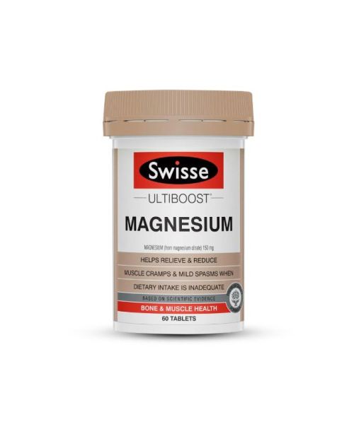 Swisse: Magnesium Tablets For Immunity - 60 Tablets