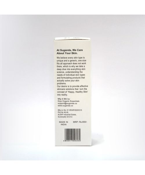 Suganda: Lactic Body Lotion (scented)