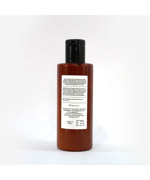 Suganda: Lactic Body Lotion (scented)