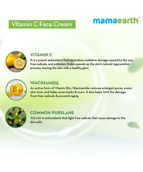 Mamaearth: Vitamin C Cream for skin brightening - 50gm