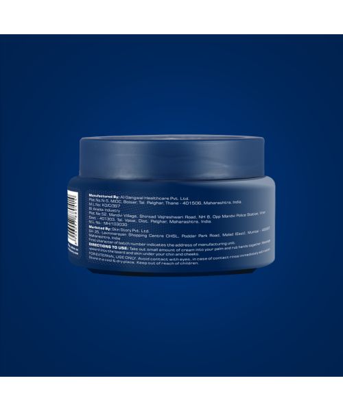 The Beard Story: Beard Softener Cream - 50 gm