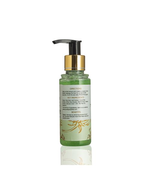Pure by Priyanka: Aloe Cucumber face wash - 100 ml