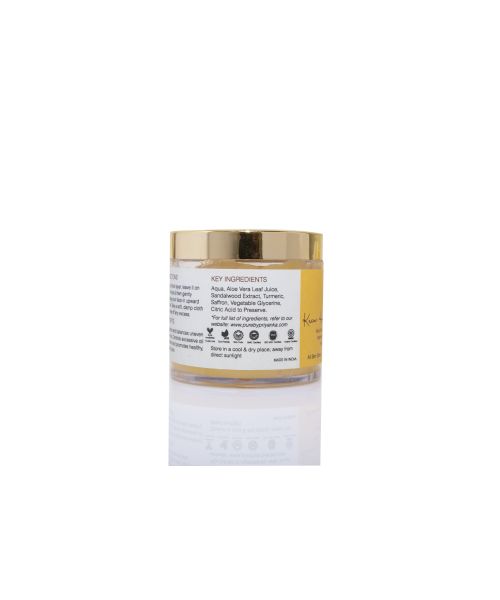 Pure by Priyanka: Kesar Haldi Chandan Gel - 100 gm
