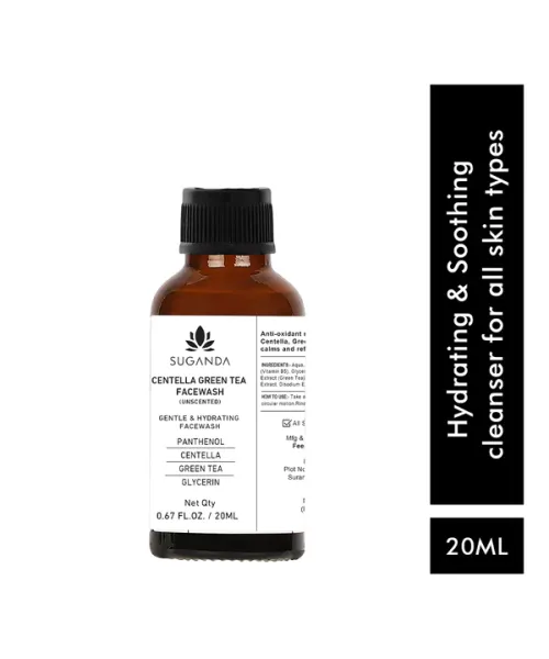 Suganda: Mini Anti Acne Kit - 45ml