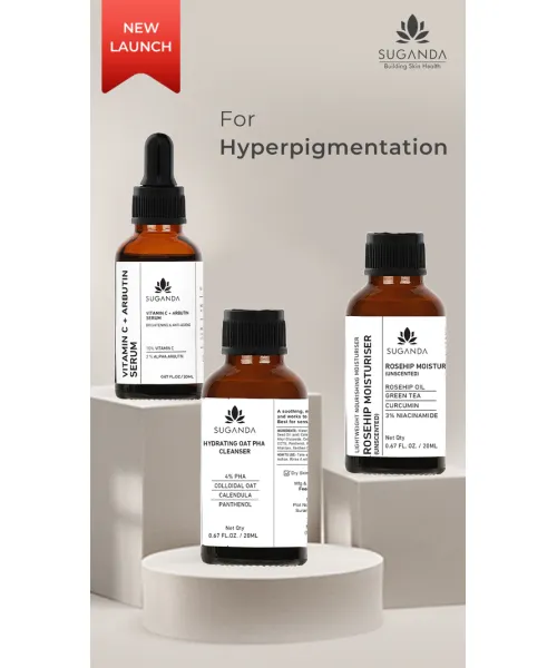 Suganda: Mini Anti Pigmentation Kit - 45ml