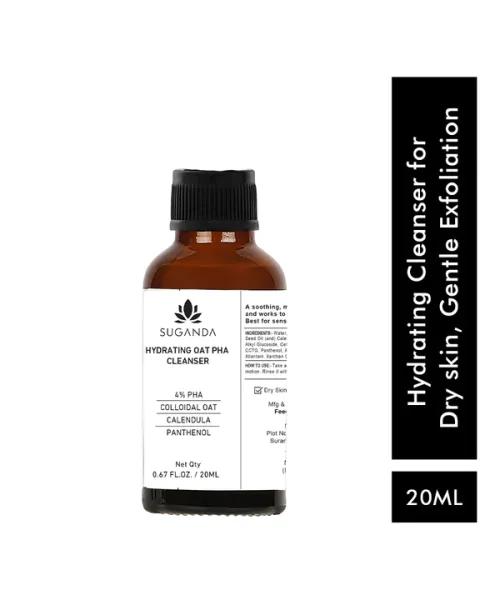 Suganda: Mini Anti Pigmentation Kit - 45ml