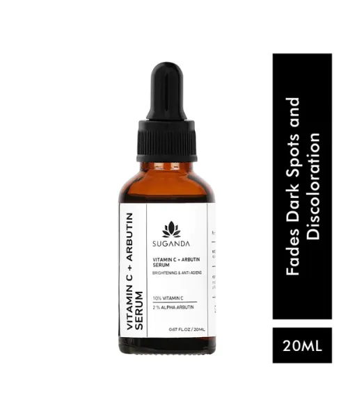 Suganda: Mini Anti Pigmentation Kit - 45ml