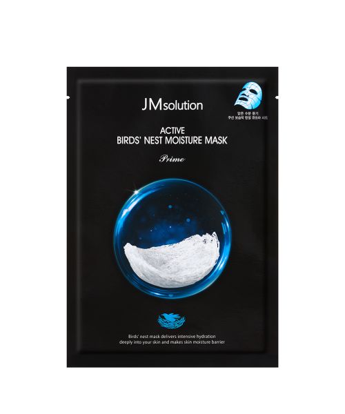 JMsolution: Active Bird's Nest Moisture Sheet Mask - Pack of 4