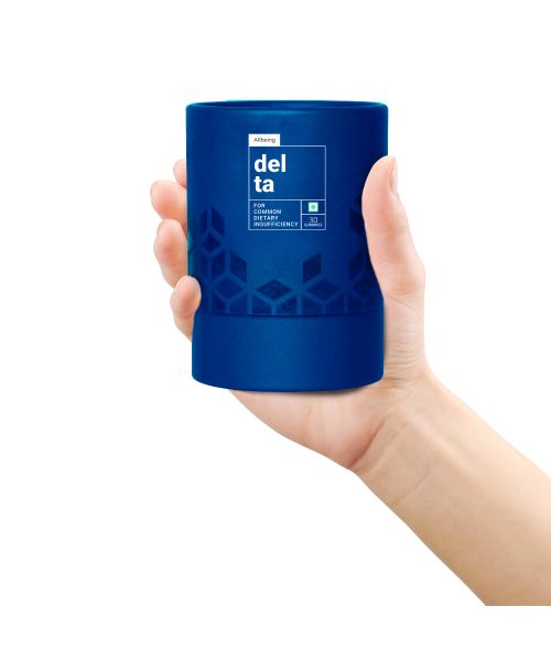 Allbeing: Delta- Bone, Thyroid and Brain Health Gummy - 30 Gummies