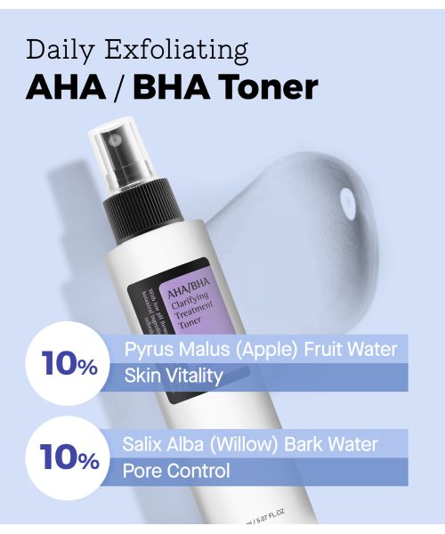 COSRX: AHA/BHA Clarifying Treatment Face Toner | 150ml