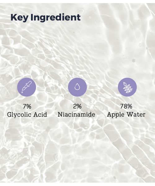 COSRX: AHA 7 Whitehead Power Liquid Exfoliant Essence | 100ml