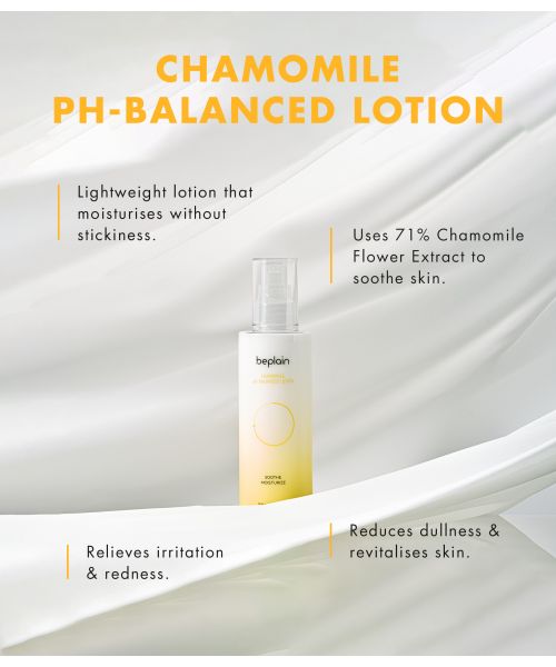 Beplain: Chamomile pH-Balanced Lotion - 150ml