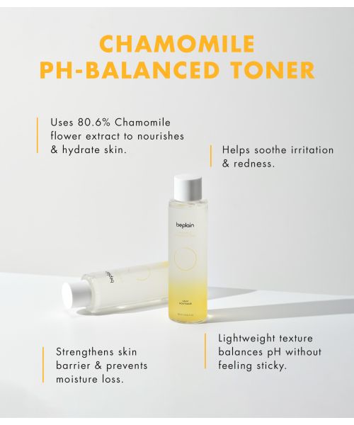 Beplain: Chamomile pH-Balanced Toner - 190ml