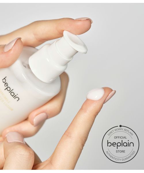 Beplain: Chamomile pH-Balanced Lotion - 150ml