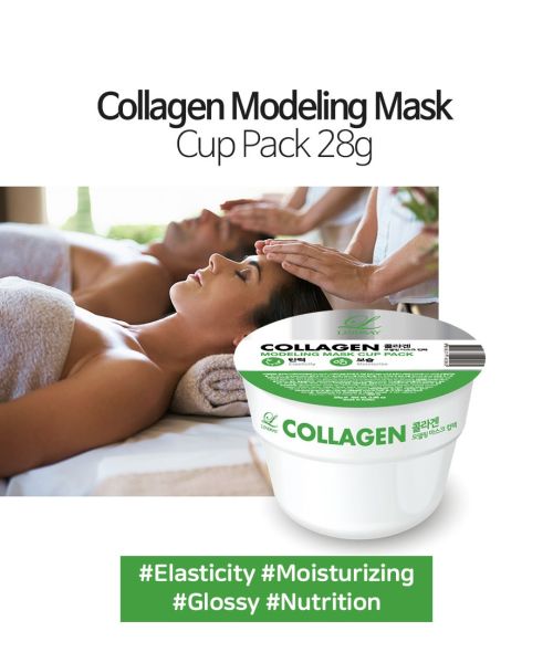 Lindsay: Collagen Modelling Rubber Mask  25ml