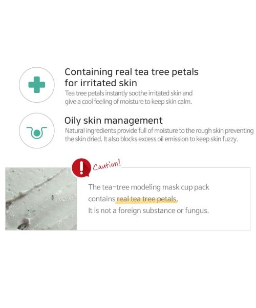 Lindsay: Tea-Tree Modelling Rubber Mask - 25ml