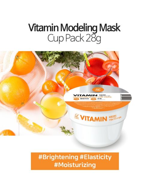 Lindsay: Vitamin Modelling Rubber Mask - 25ml