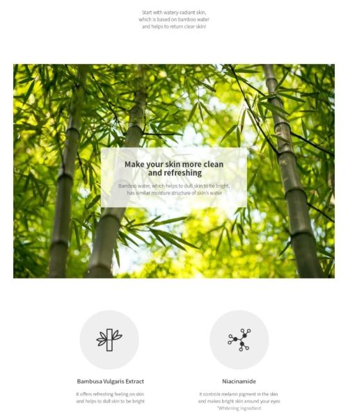 Nacific: Phyto Niacin Brightening Essence - 100ml