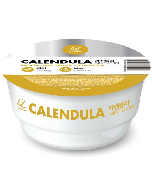 Lindsay: Calendula Modelling Rubber Mask - 25ml