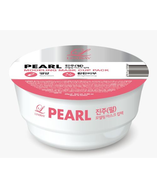 Lindsay: Pearl Modelling Rubber Mask  25ml