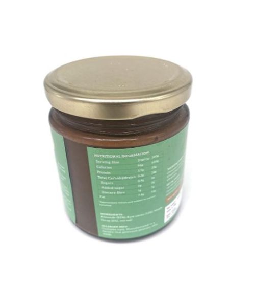 The Cinnamon Kitchen: Almond Butter Natural - 200 gm