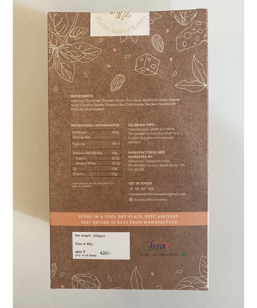 The Cinnamon Kitchen: Cheddar Cheese Crackers - 150 gm