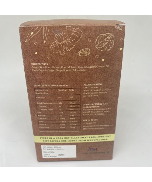 The Cinnamon Kitchen: Ginger Cookies - 220 gm