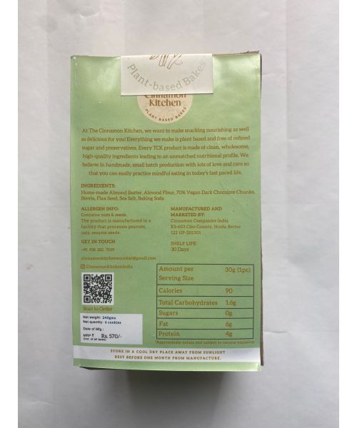 The Cinnamon Kitchen: Keto Flourless Cookies - 220 gm