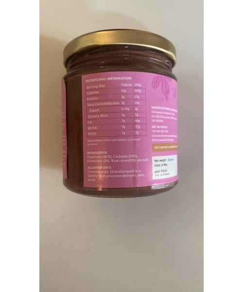The Cinnamon Kitchen: Keto Nutella - 200 gm