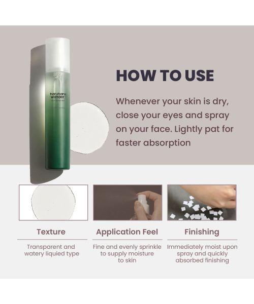 Haruharu Wonder: Black Bamboo Mist - 150ml