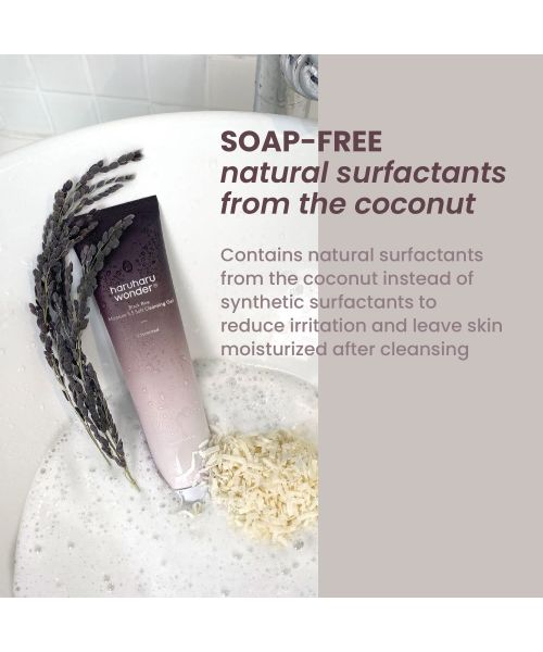 Haruharu Wonder: Black Rice Moisturizer 5.5 Soft Cleansing Gel - 100ml
