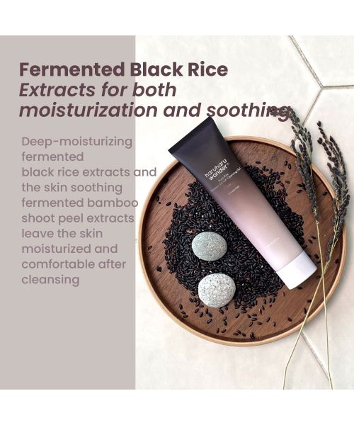 Haruharu Wonder: Black Rice Moisturizer 5.5 Soft Cleansing Gel - 100ml