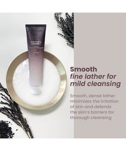 Haruharu Wonder: Black Rice Moisturizer 5.5 Soft Cleansing Gel - 100ml