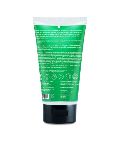 Arata: Purifying Face Wash - 150ml