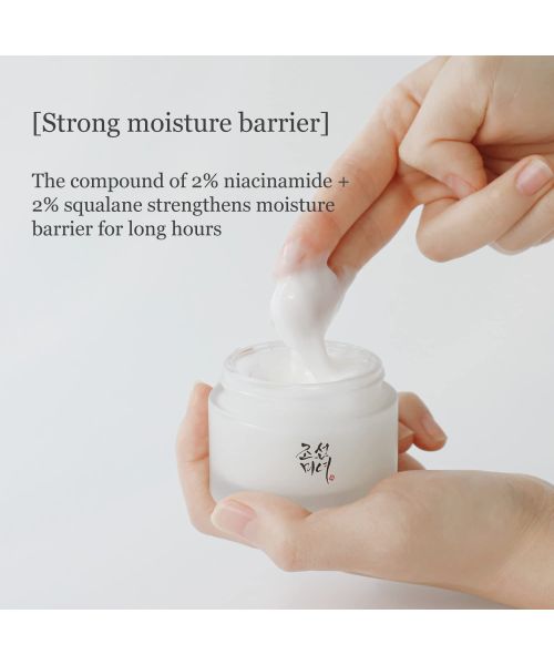 Beauty of Joseon: Dynasty Cream [Renewed Version] | 50ml