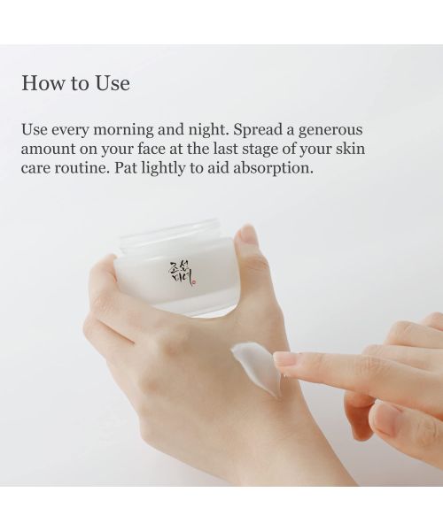 Beauty of Joseon: Dynasty Cream [Renewed Version] | 50ml