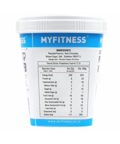 MYFITNESS: Chocolate Smooth Peanut Butter - 510g