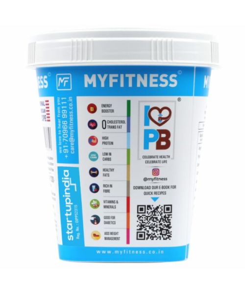 MYFITNESS: Chocolate Smooth Peanut Butter - 510g