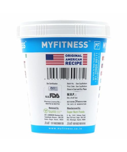 MYFITNESS: Chocolate Smooth Peanut Butter - 510g