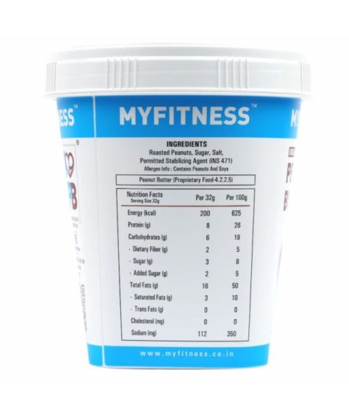 MYFITNESS: Original Smooth Peanut Butter - 510g