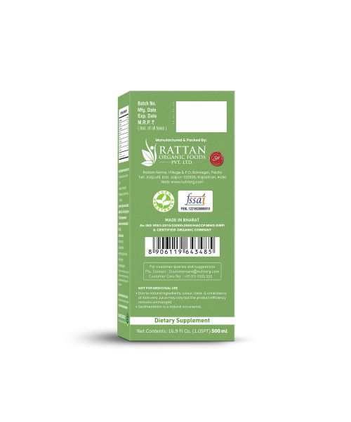 Nutriorg: Aloevera Juice - 500 ml